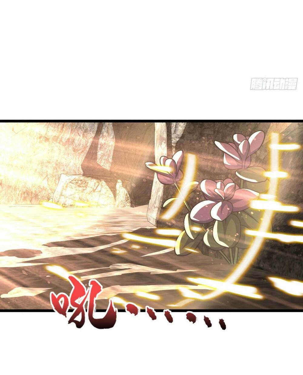 Ta , Thần Long Chi Hậu: Chapter 2