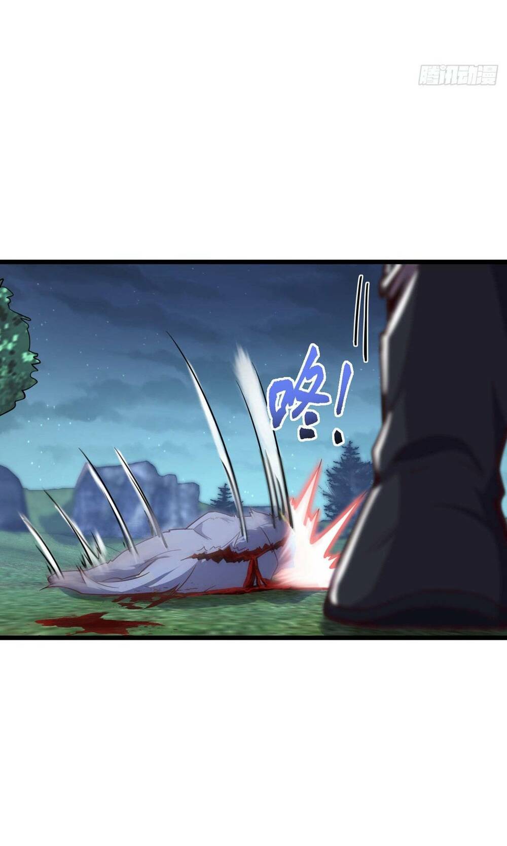 Ta , Thần Long Chi Hậu: Chapter 2