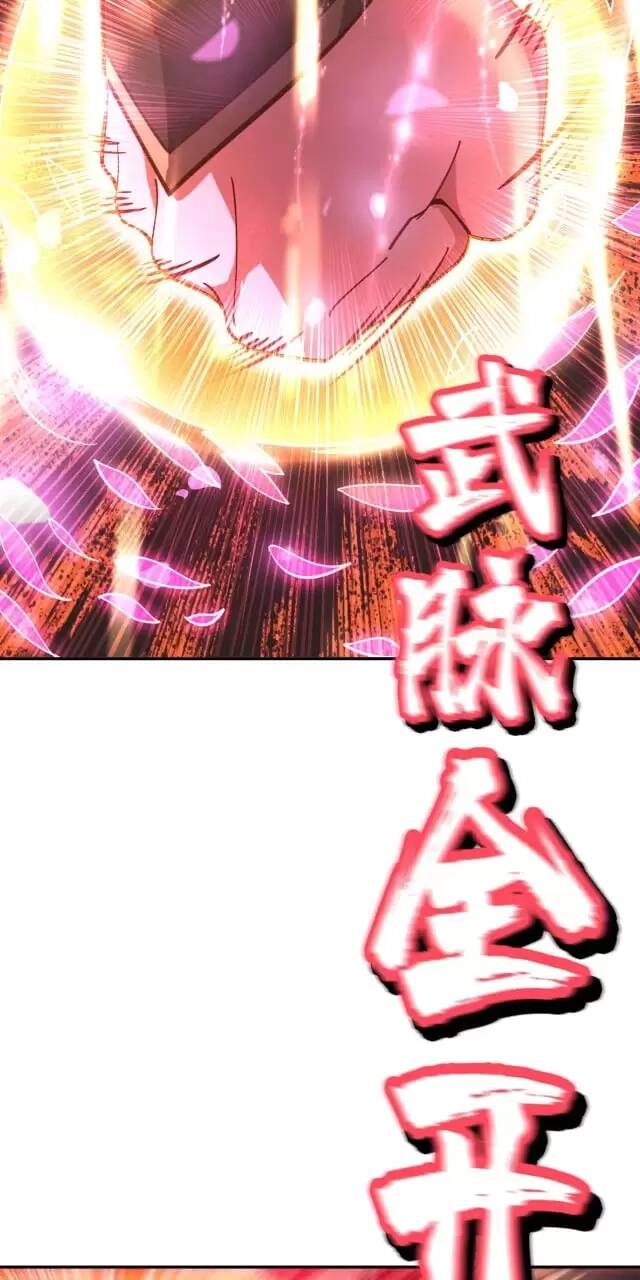 Ta , Thần Long Chi Hậu: Chapter 21