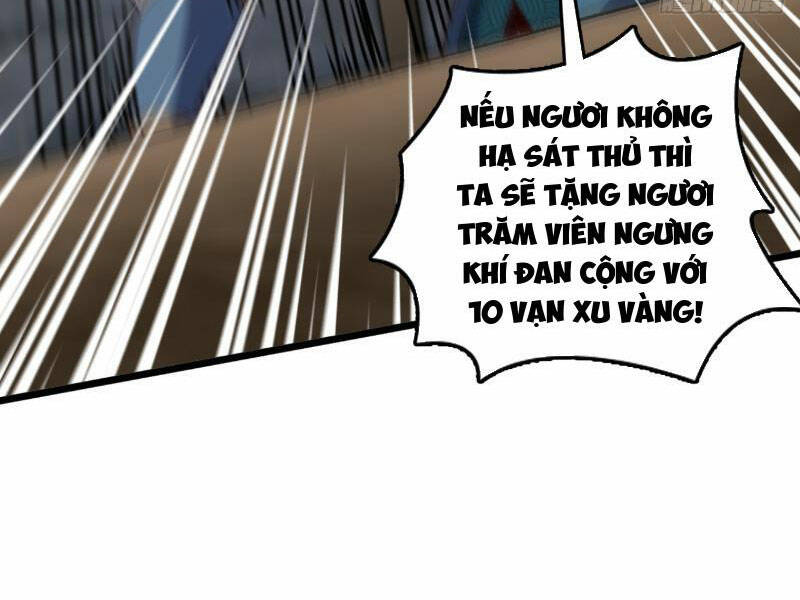 Ta , Thần Long Chi Hậu: Chapter 24