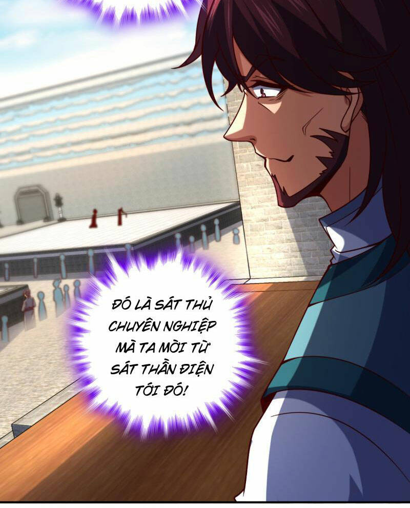 Ta , Thần Long Chi Hậu: Chapter 26