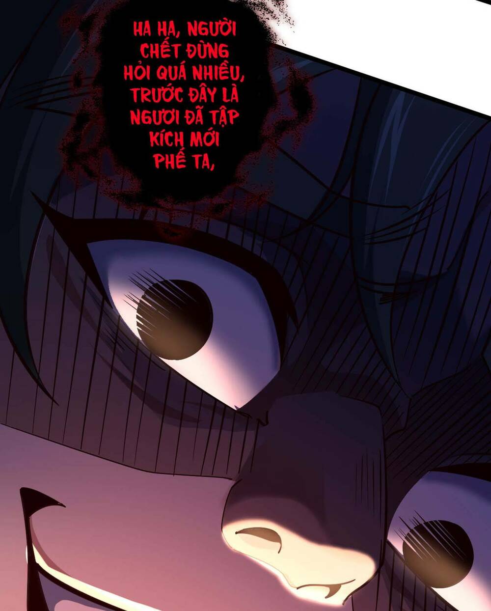 Ta , Thần Long Chi Hậu: Chapter 3