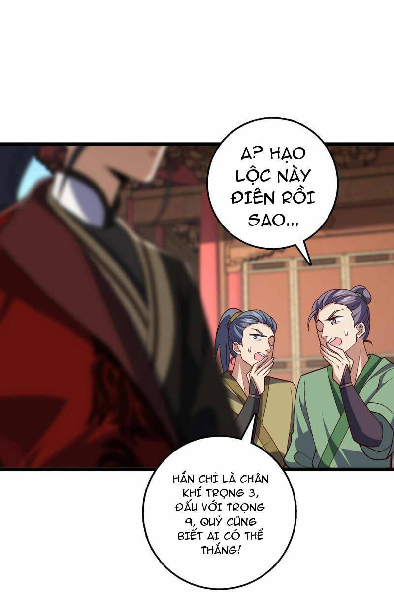 Ta , Thần Long Chi Hậu: Chapter 31
