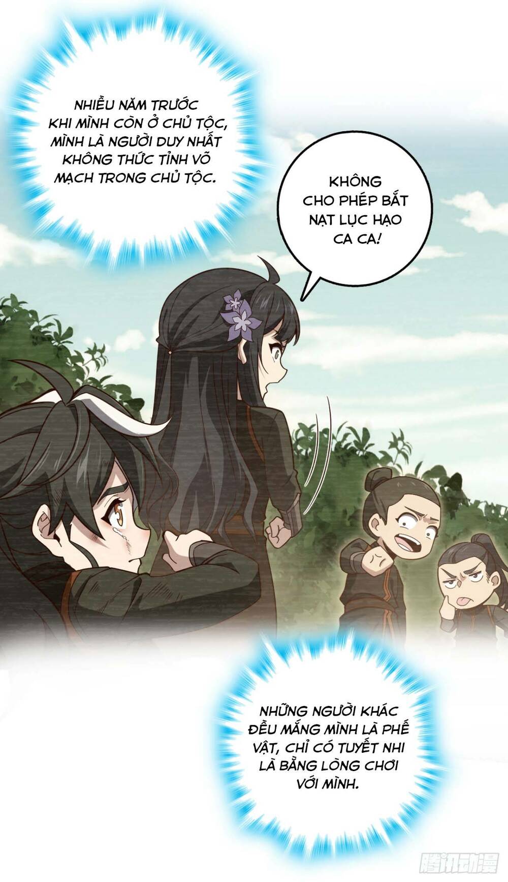Ta , Thần Long Chi Hậu: Chapter 4