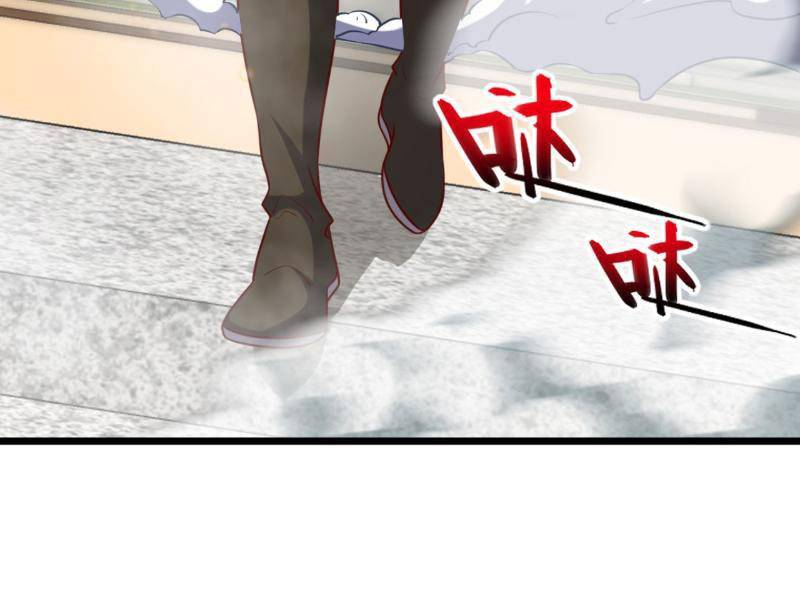 Ta , Thần Long Chi Hậu: Chapter 41
