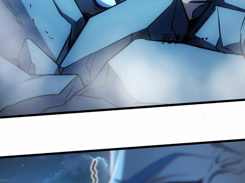 Ta , Thần Long Chi Hậu: Chapter 44