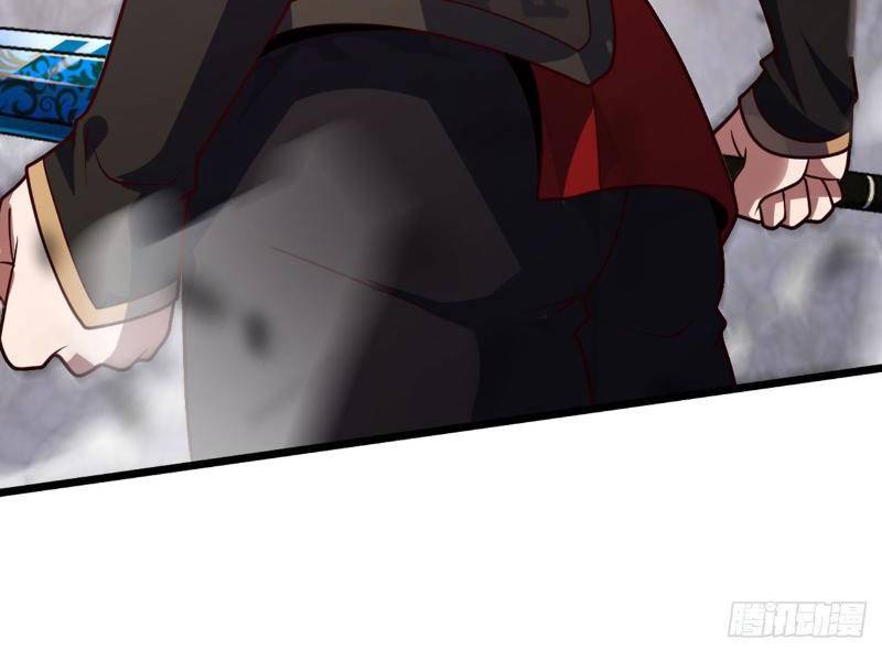 Ta , Thần Long Chi Hậu: Chapter 47