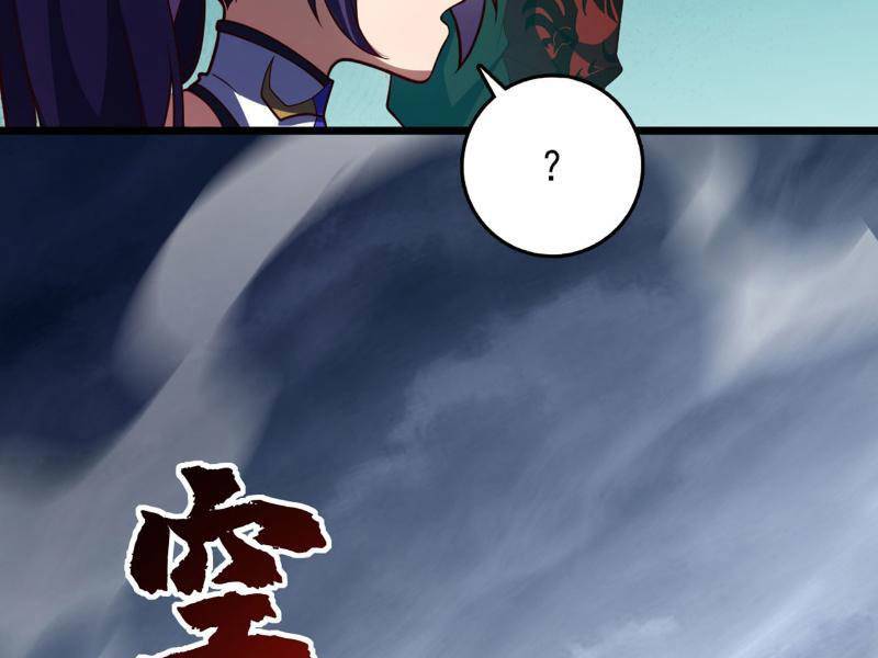 Ta , Thần Long Chi Hậu: Chapter 47