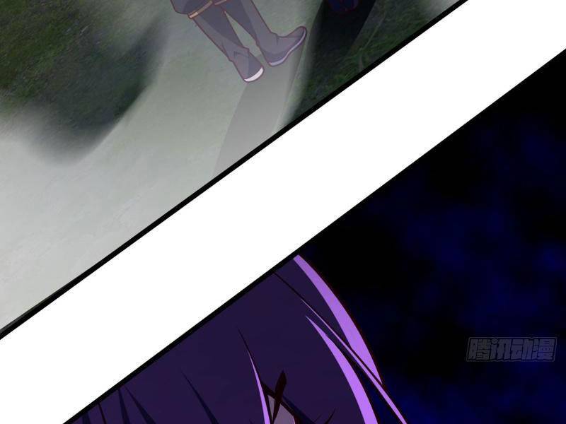 Ta , Thần Long Chi Hậu: Chapter 47