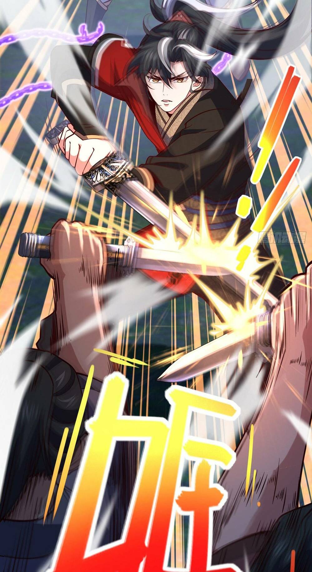 Ta , Thần Long Chi Hậu: Chapter 5