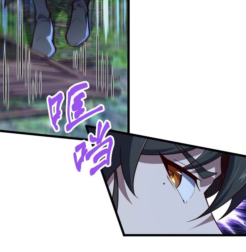 Ta , Thần Long Chi Hậu: Chapter 5