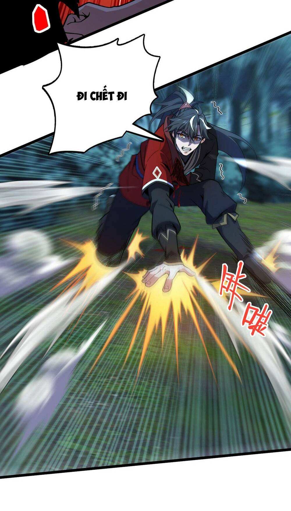Ta , Thần Long Chi Hậu: Chapter 5