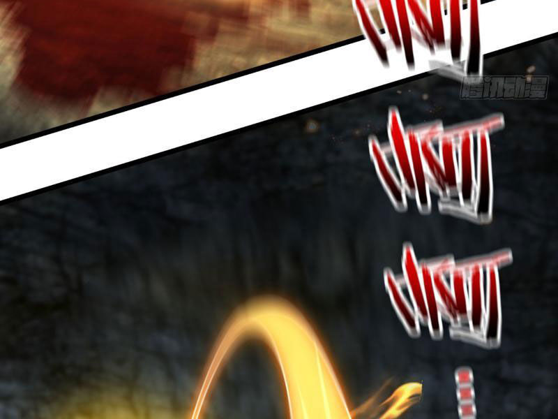 Ta , Thần Long Chi Hậu: Chapter 50