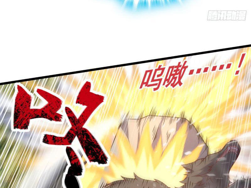 Ta , Thần Long Chi Hậu: Chapter 51