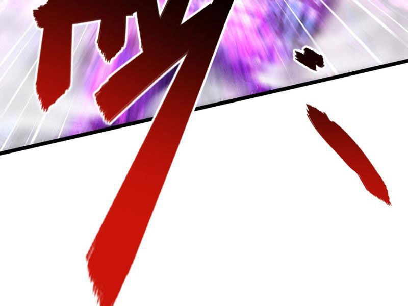 Ta , Thần Long Chi Hậu: Chapter 52