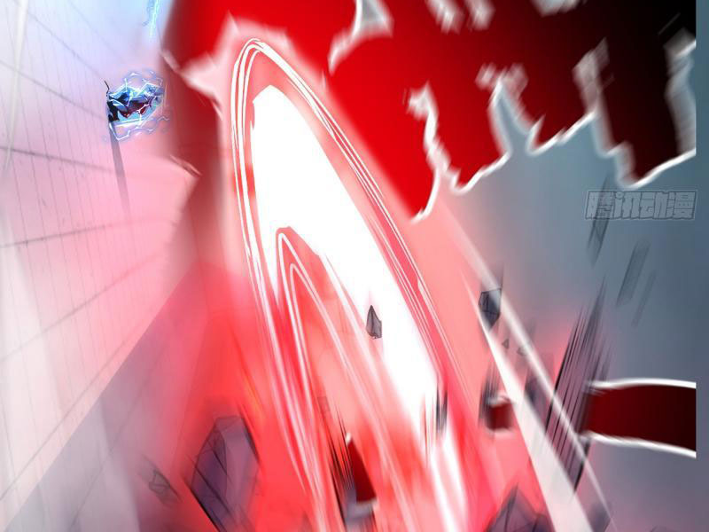 Ta , Thần Long Chi Hậu: Chapter 55
