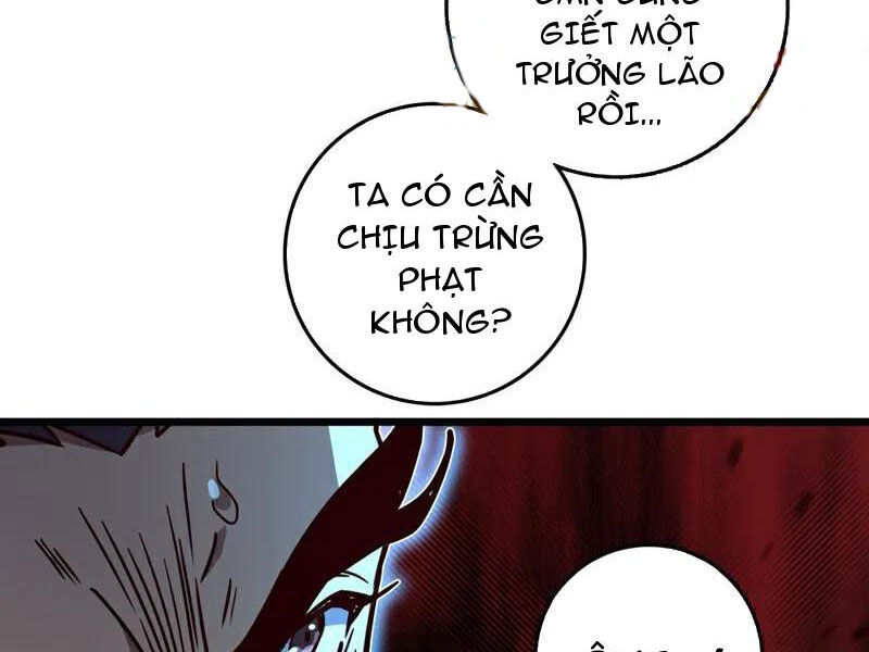 Ta , Thần Long Chi Hậu: Chapter 56