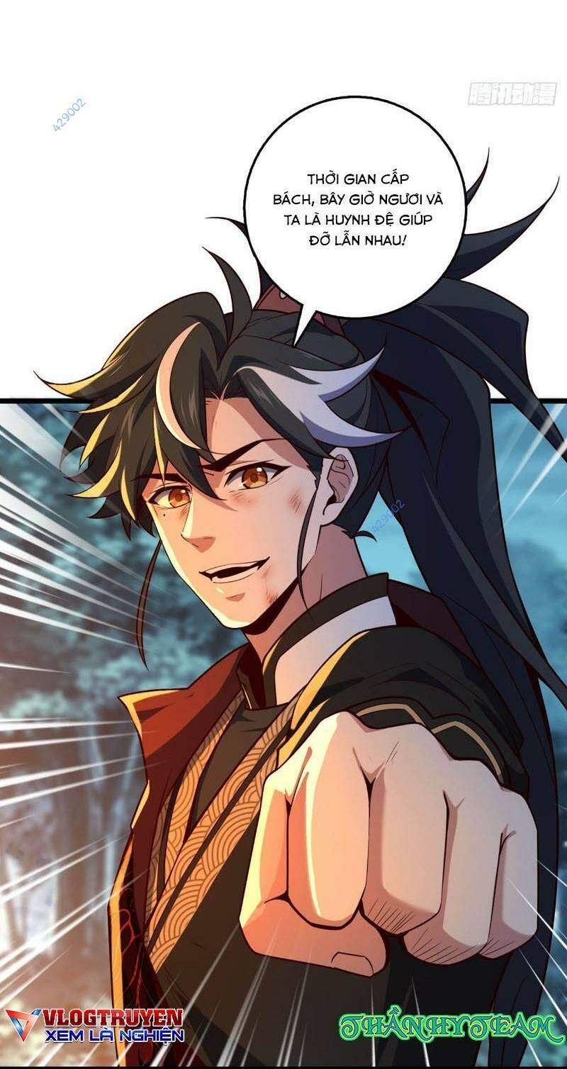 Ta , Thần Long Chi Hậu: Chapter 6