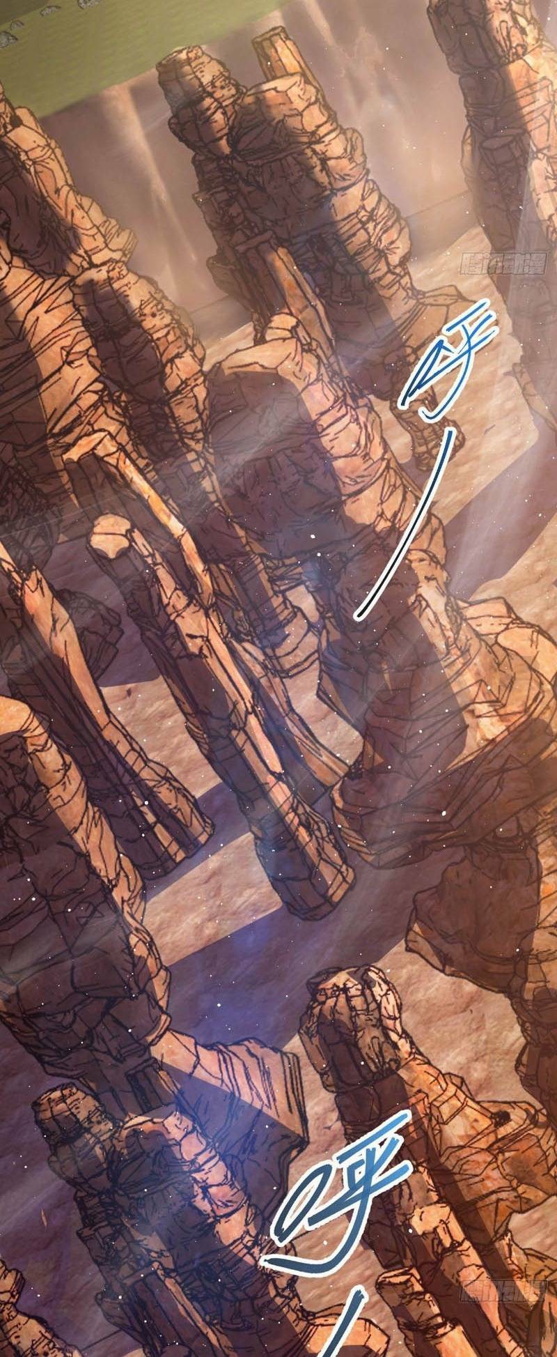 Ta , Thần Long Chi Hậu: Chapter 6