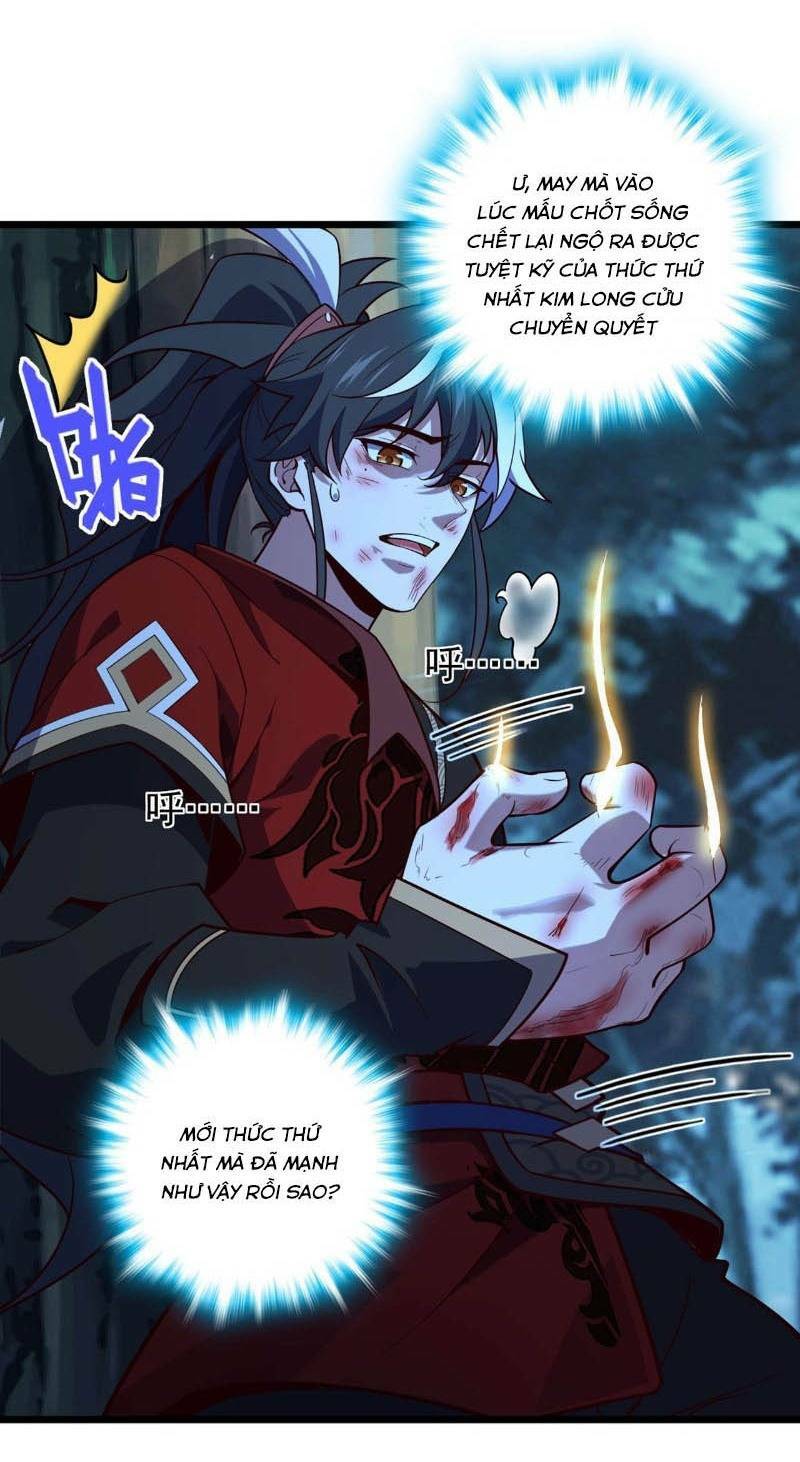 Ta , Thần Long Chi Hậu: Chapter 6