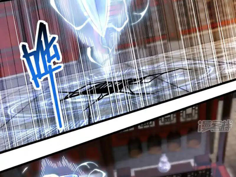 Ta , Thần Long Chi Hậu: Chapter 65