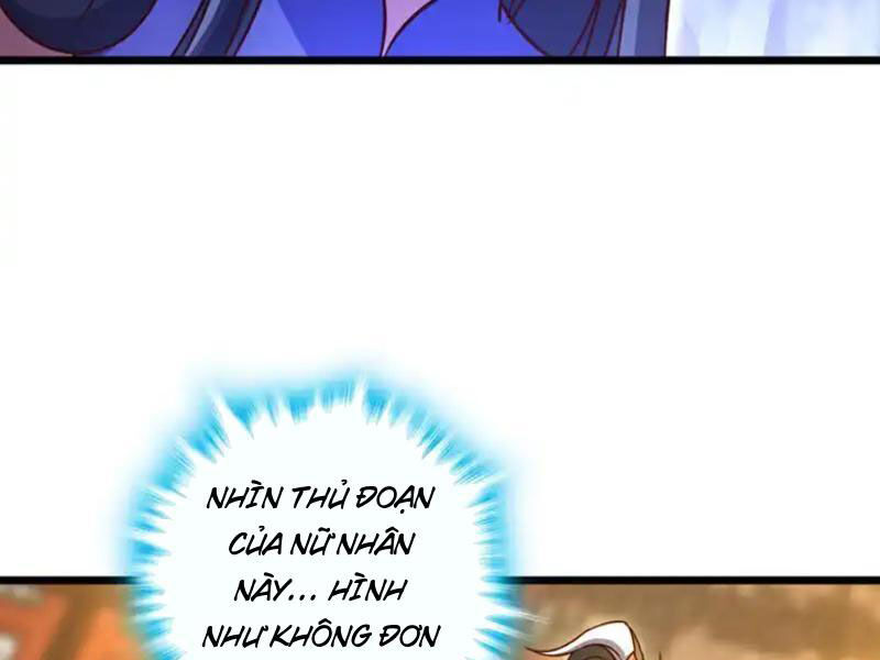Ta , Thần Long Chi Hậu: Chapter 66