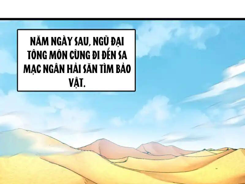 Ta , Thần Long Chi Hậu: Chapter 66