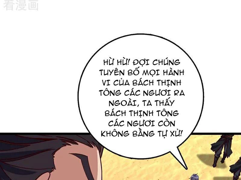 Ta , Thần Long Chi Hậu: Chapter 67