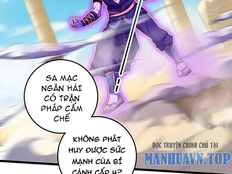 Ta , Thần Long Chi Hậu: Chapter 67
