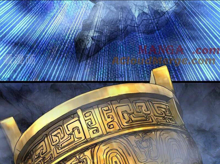 Ta , Thần Long Chi Hậu: Chapter 69