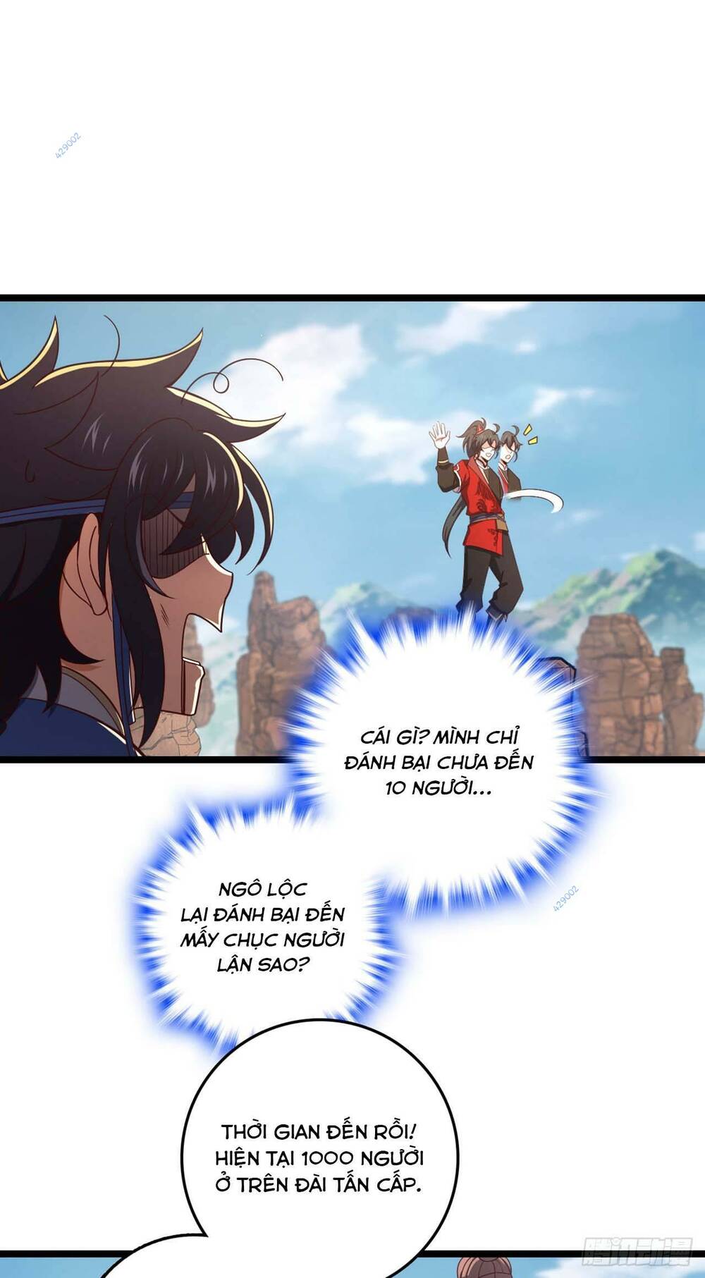 Ta , Thần Long Chi Hậu: Chapter 7