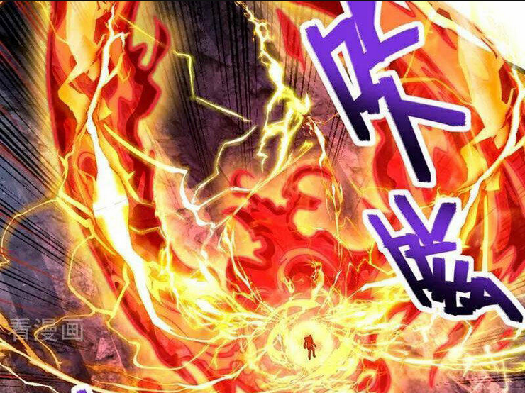 Ta , Thần Long Chi Hậu: Chapter 70