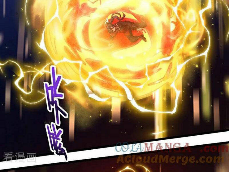 Ta , Thần Long Chi Hậu: Chapter 70