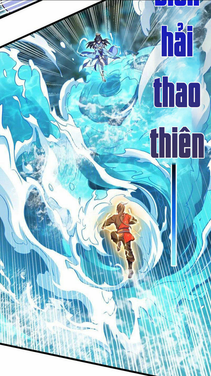 Ta , Thần Long Chi Hậu: Chapter 71
