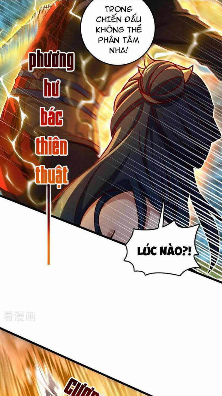 Ta , Thần Long Chi Hậu: Chapter 71