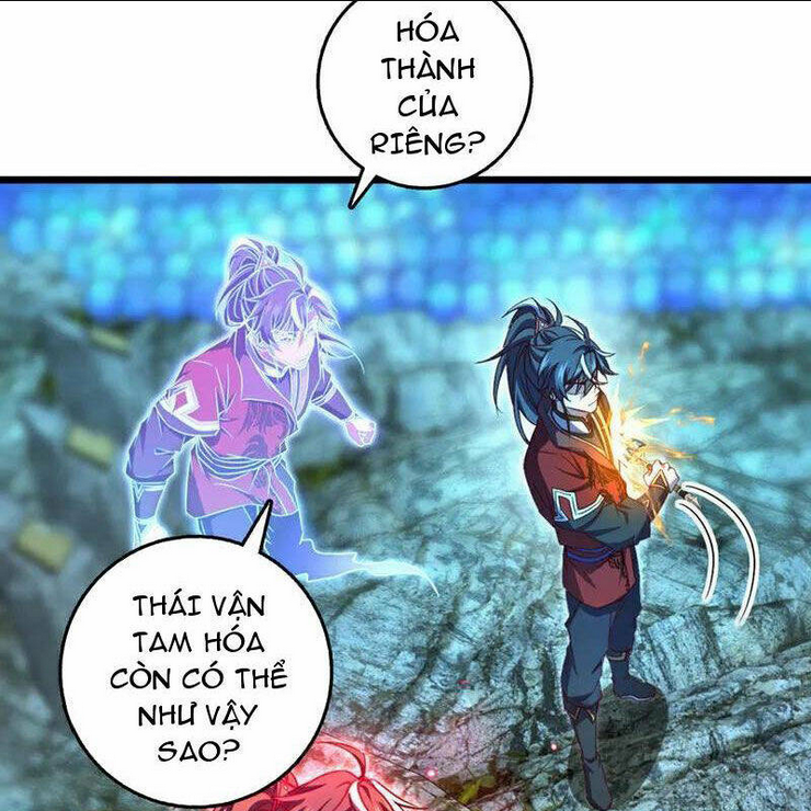 Ta , Thần Long Chi Hậu: Chapter 71