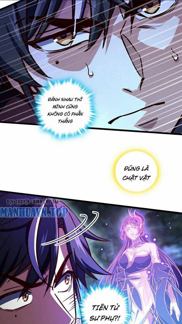 Ta , Thần Long Chi Hậu: Chapter 71