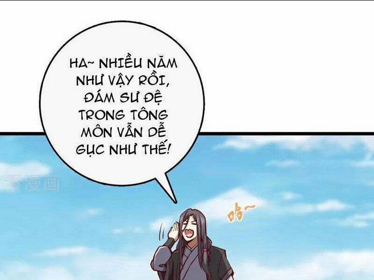 Ta , Thần Long Chi Hậu: Chapter 73