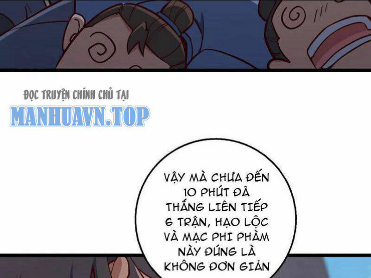 Ta , Thần Long Chi Hậu: Chapter 73