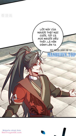 Ta , Thần Long Chi Hậu: Chapter 74