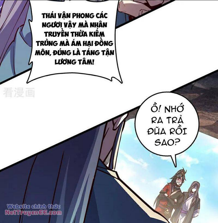Ta , Thần Long Chi Hậu: Chapter 79
