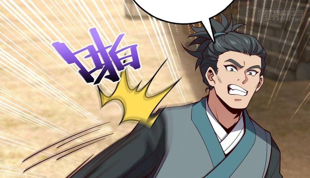 Ta , Thần Long Chi Hậu: Chapter 8