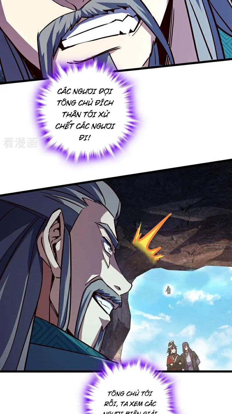 Ta , Thần Long Chi Hậu: Chapter 80