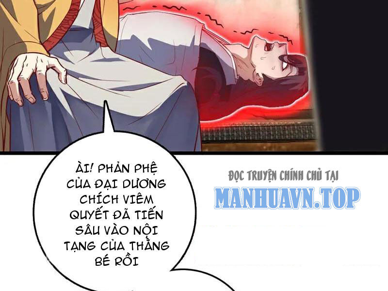 Ta , Thần Long Chi Hậu: Chapter 81