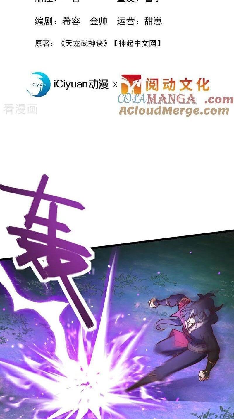 Ta , Thần Long Chi Hậu: Chapter 82