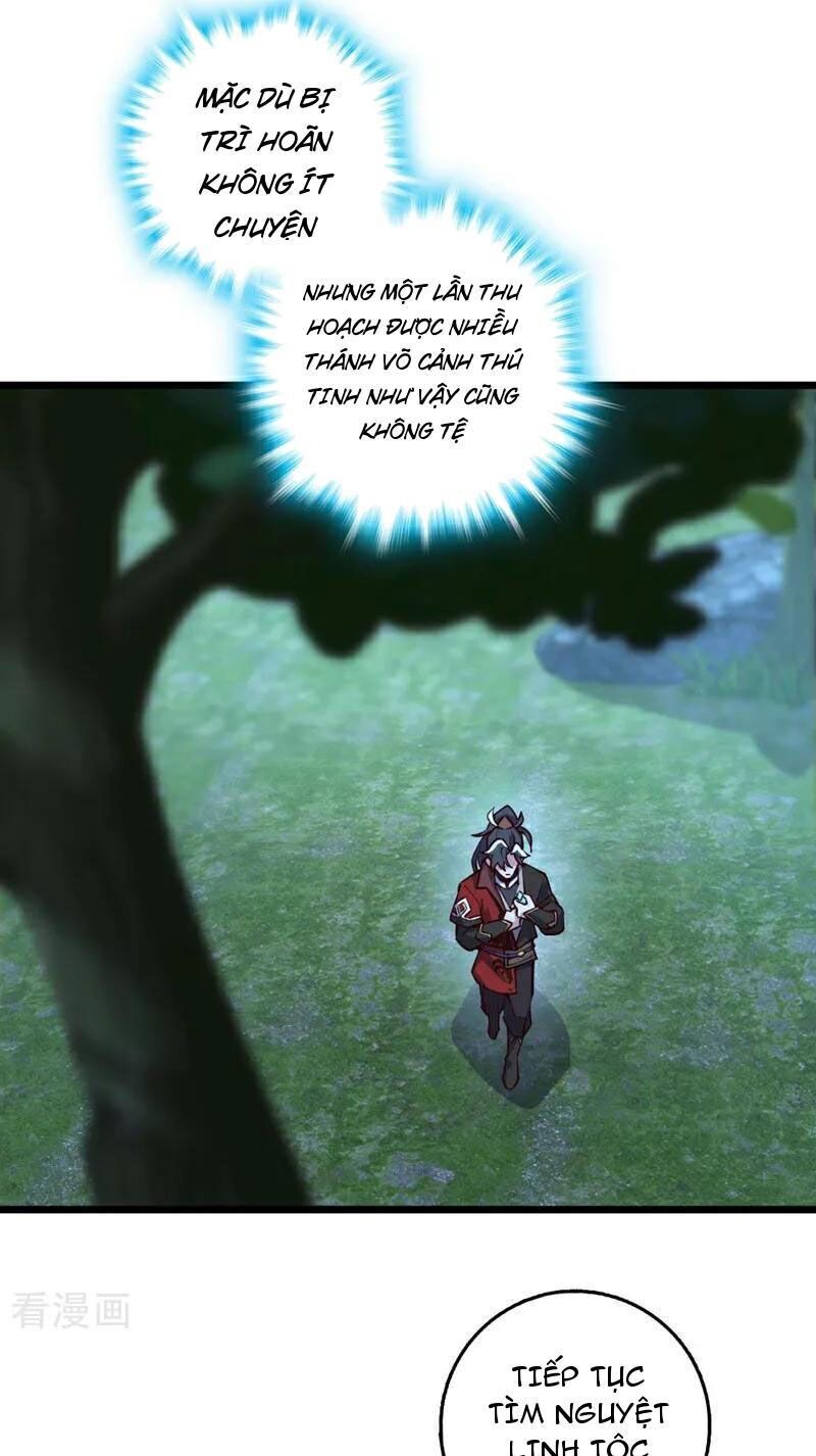 Ta , Thần Long Chi Hậu: Chapter 82