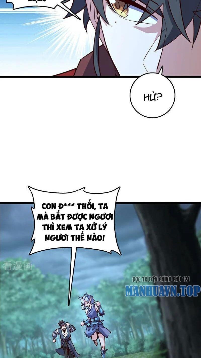 Ta , Thần Long Chi Hậu: Chapter 82
