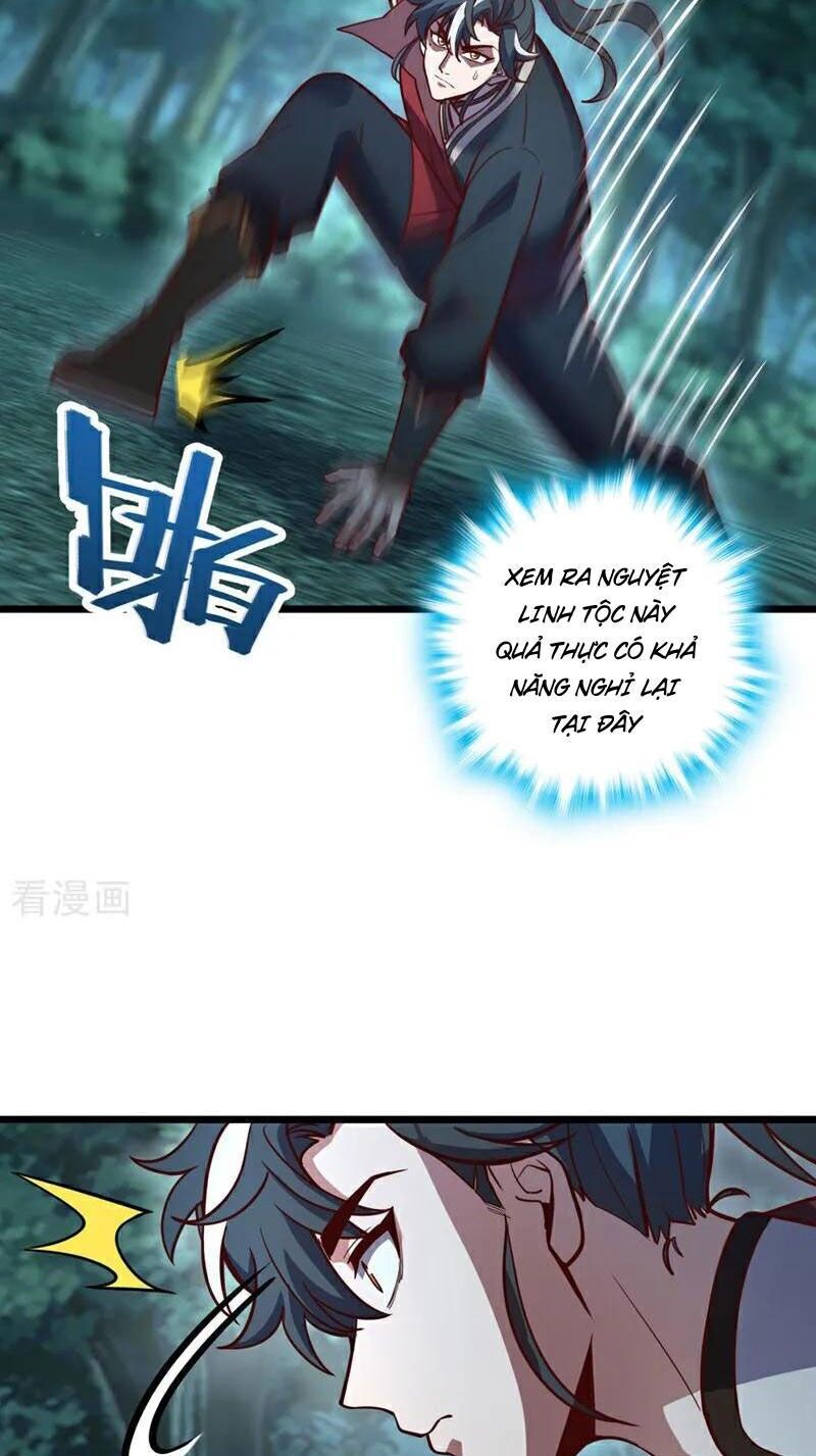 Ta , Thần Long Chi Hậu: Chapter 82