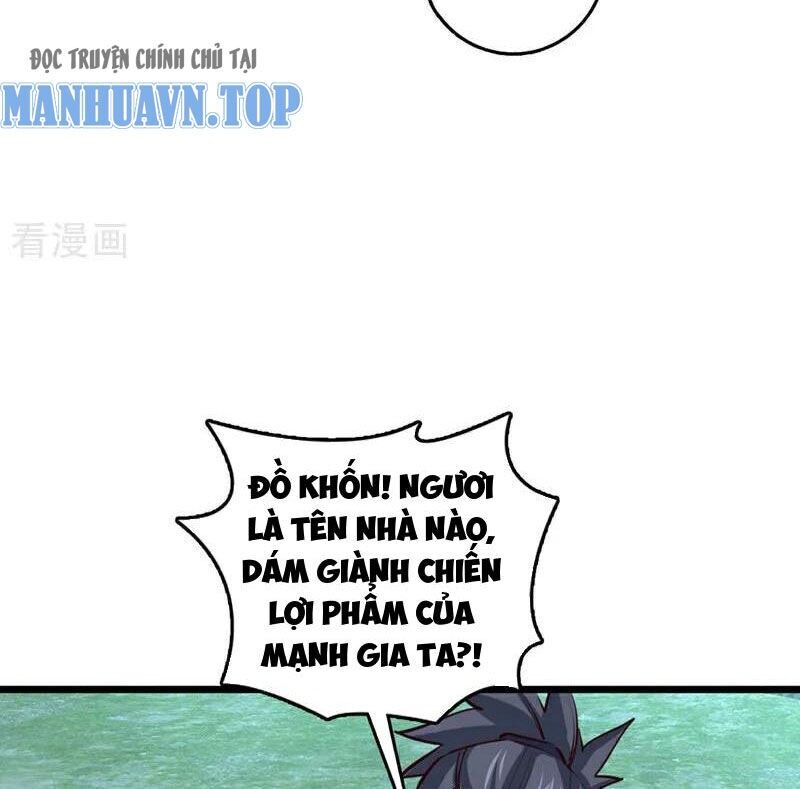 Ta , Thần Long Chi Hậu: Chapter 82