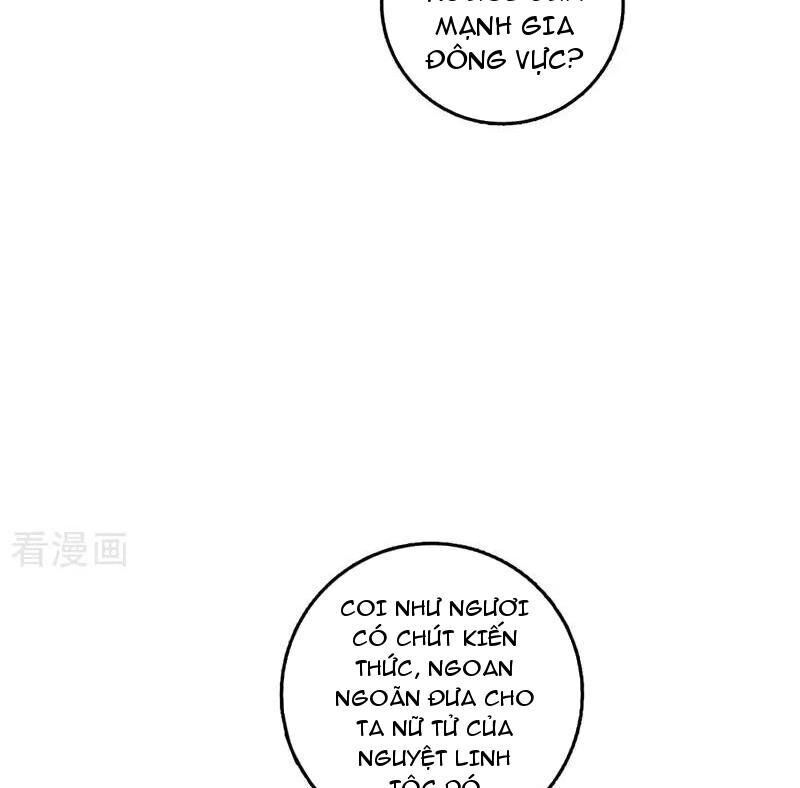 Ta , Thần Long Chi Hậu: Chapter 82
